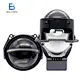 Bi led prism car light